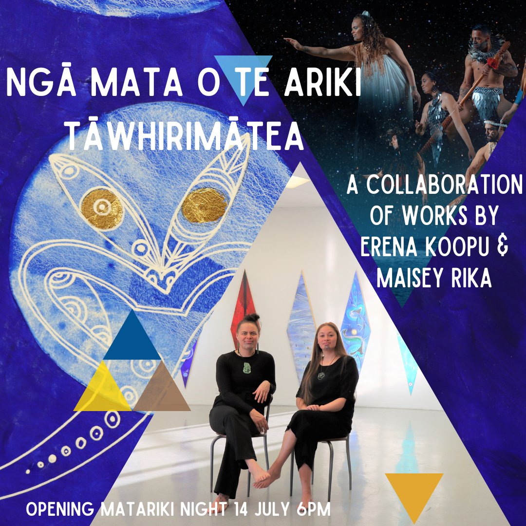 Ngā Mata O Te Ariki Tāwhirimātea thumbnail image